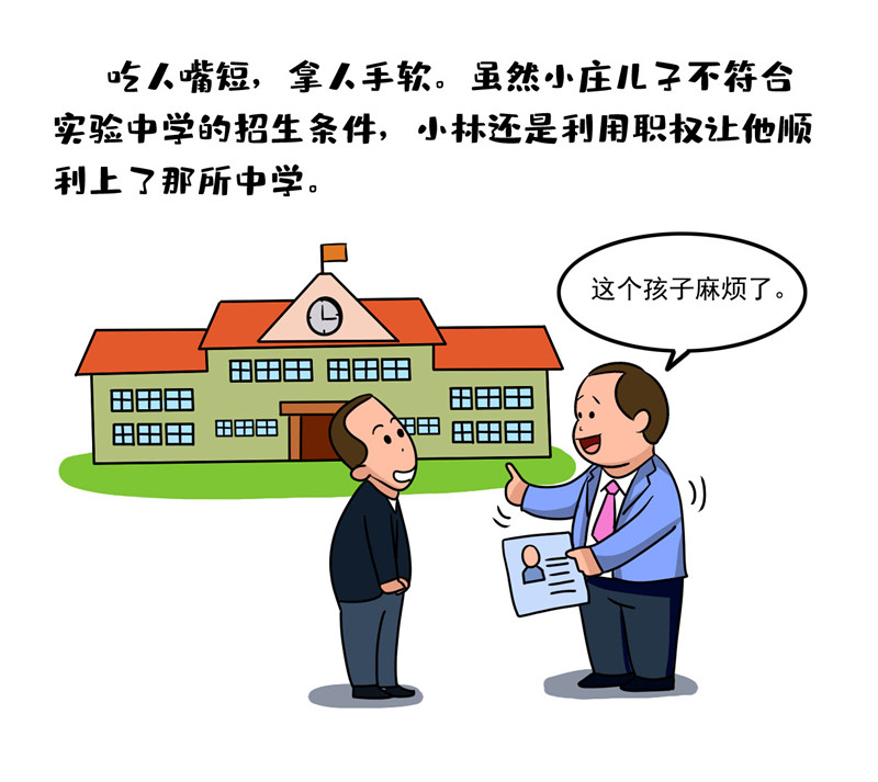 d57a7a43ecf944128420f909c02a38ae.jpg