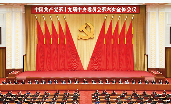 e1a94bec833d4e8196e1bd878c6fd18e.jpg