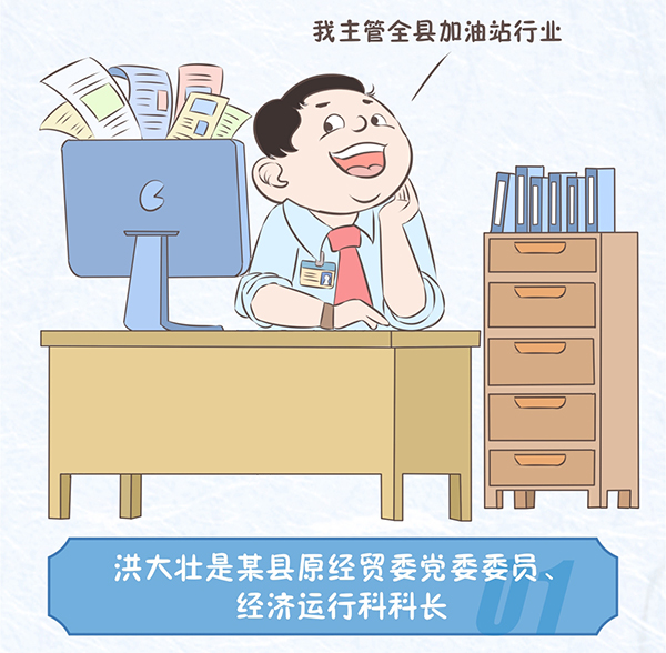 5f1297e808f84d129e9c17e5c375af2e.jpg