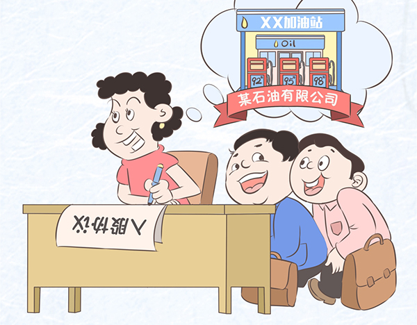 8a1c180dbfc046959e2dae7ec5a9ac26.jpg
