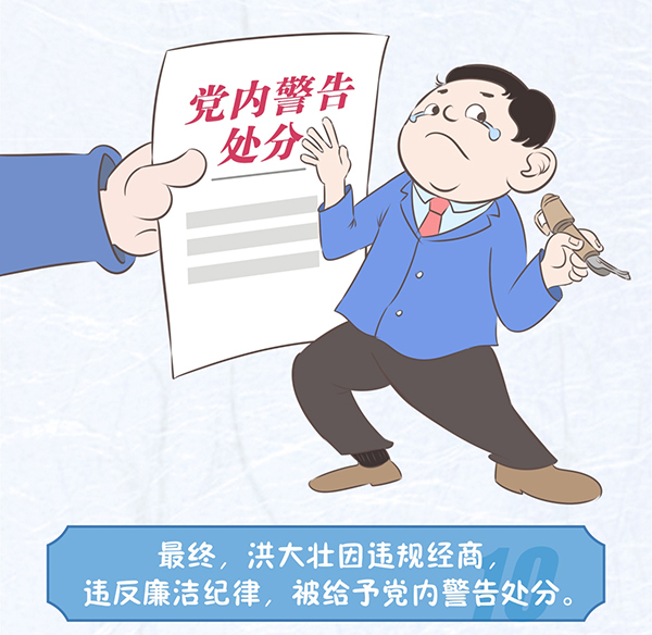 f70a1f515f424eb28487268012060da6.jpg