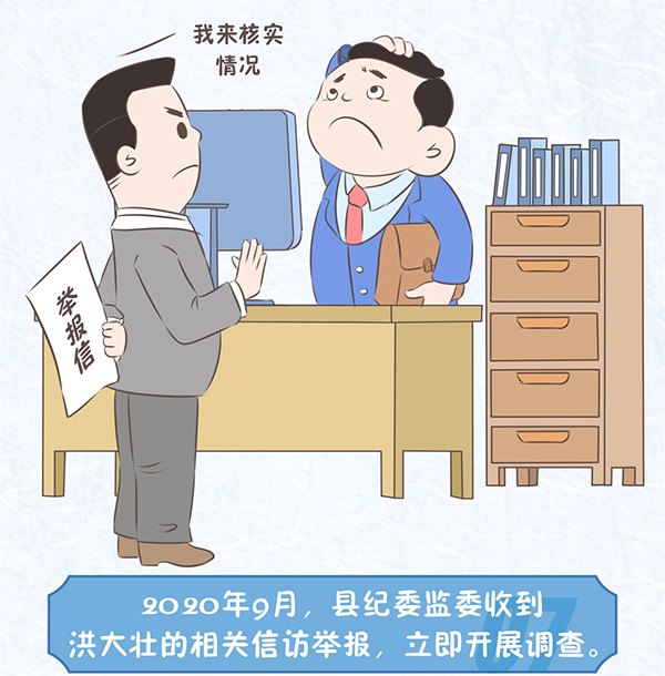 ffd06d2d5b594b19b58559cded60cb8d.jpg