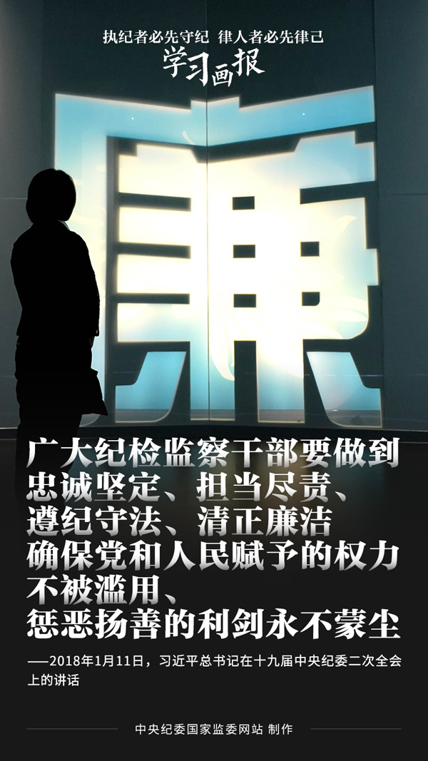 0aa4316e60cb4cfd89254bc0e5f6d53a.jpeg