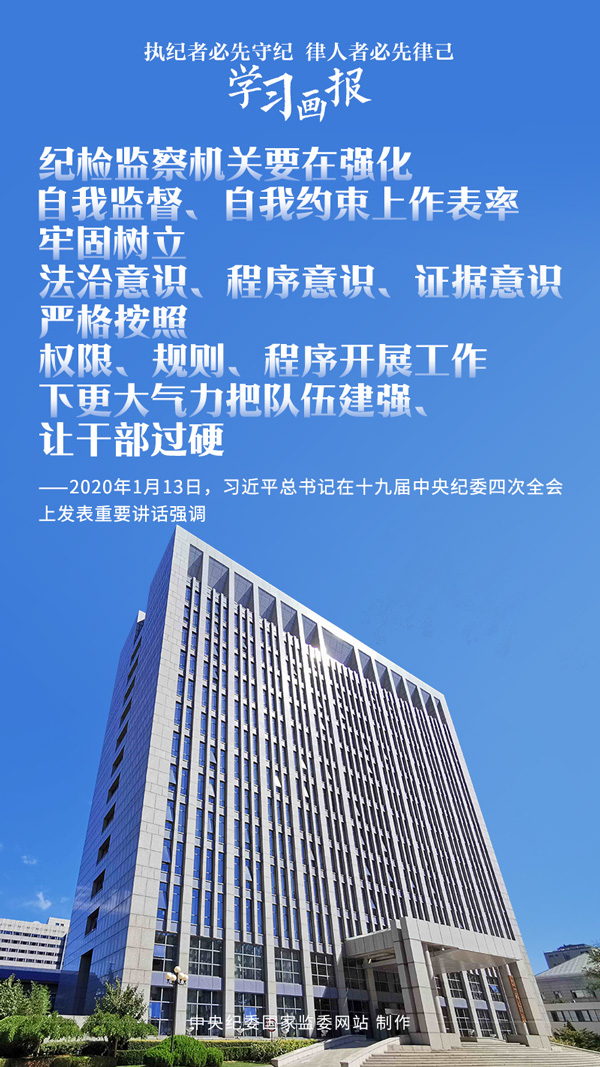 fe0dc36444aa48868f691ce3779d6c40.jpeg