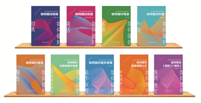 9769bcff0b8a4051839b10d340716532.jpeg