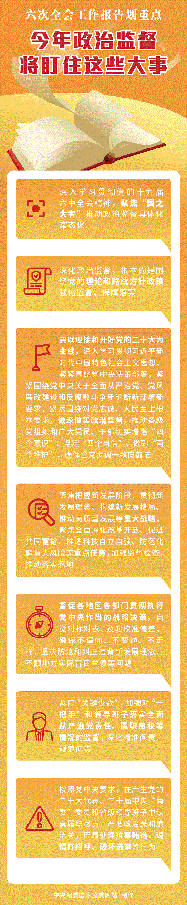 f983277c8bcc42e7bbe7601f22e64825.gif