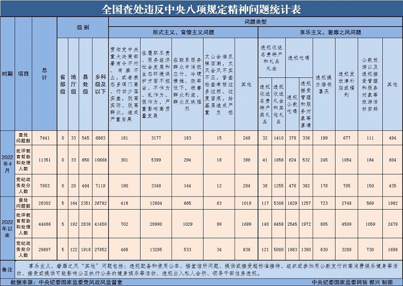 52a555b98f9a4774a0d3aa1bdb4fdf02.png