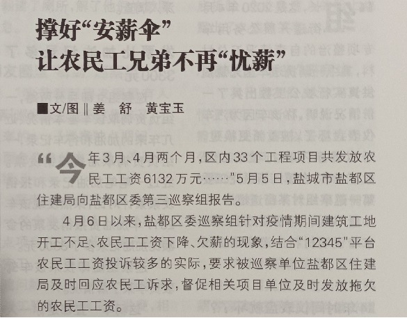 c9169ab485714f16b0ec876b42357283.jpg