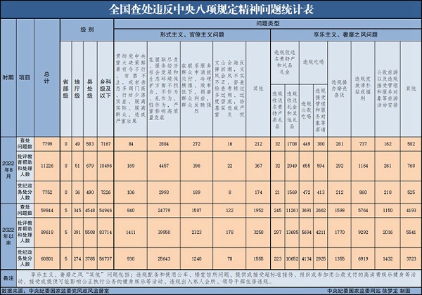 02a851c6cab149cab970c382aea14c7d.jpeg