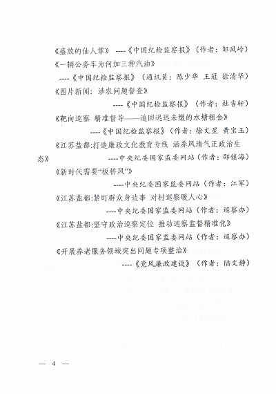 9c1cb84be4a1444b99f8fdcf9193ebc6.jpg