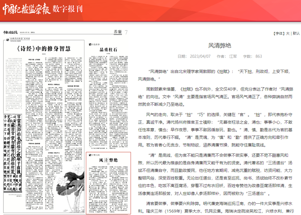 4977ec7646f64c3a98ca619c0c1f082d.png