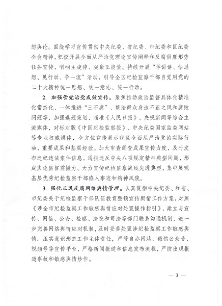 1e65152fe60d432cbeea131e75e701dd.jpg