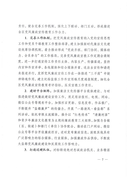 407a5cb973bb4342b8e799ca945f7c3b.jpg