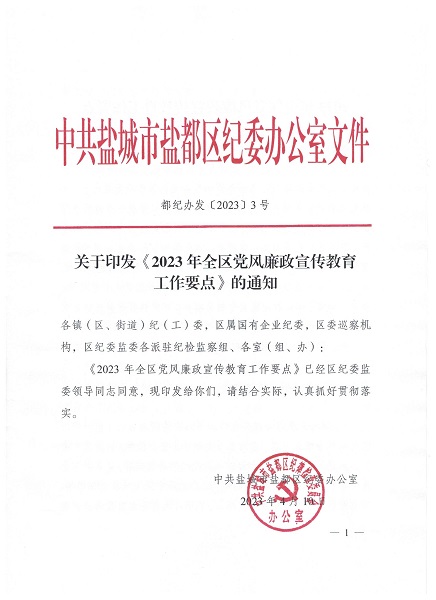 460aa73bf45340e4b9356d4a3aa43bac.jpg