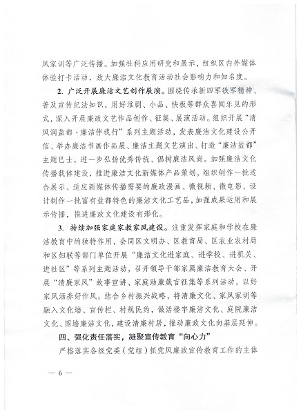 a01fca9773b84cecba670a7bf92e9105.jpg
