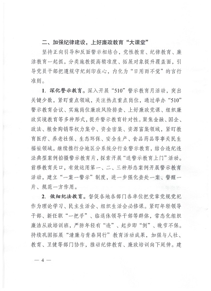 cef5926f3a434ce1a9a00756f7189e0e.jpg