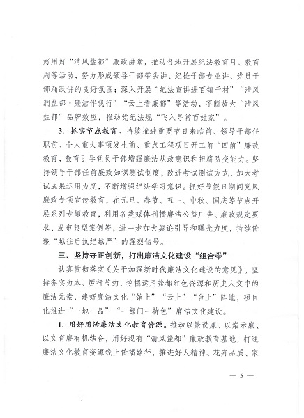e7971ed2756e445692d31fb18c754526.jpg