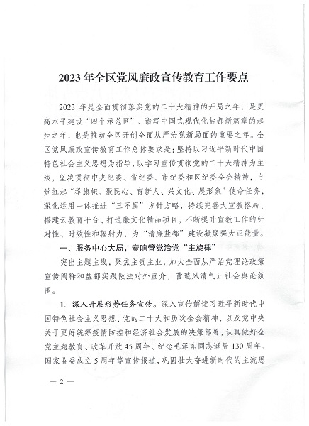 efedbcf995a34ad380444f9d79167ee6.jpg