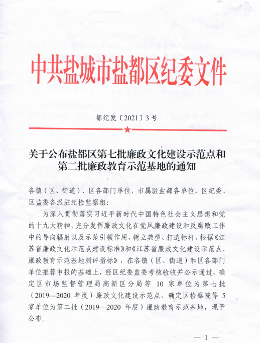 a666d284ff7f4a9c8f6d0491ef97c162.png