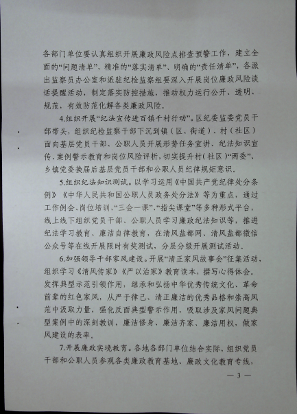 0a4d2ab91c824c7987a3e6ba0d36ab96.png