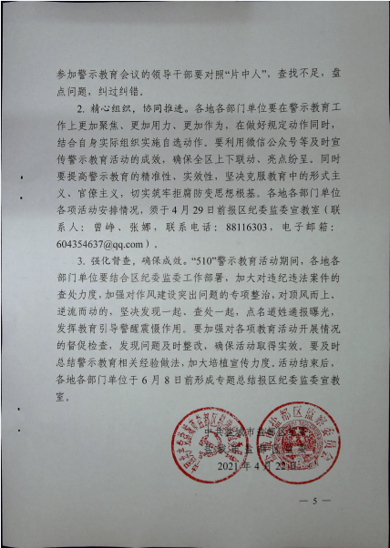 505728ff03164d198a42af9c99abc479.png