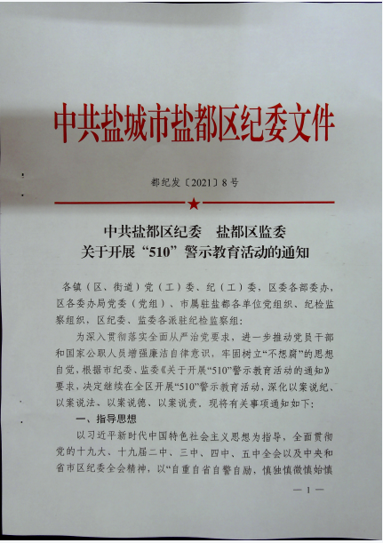 59356a8df825410ebbe30710f3557a24.png