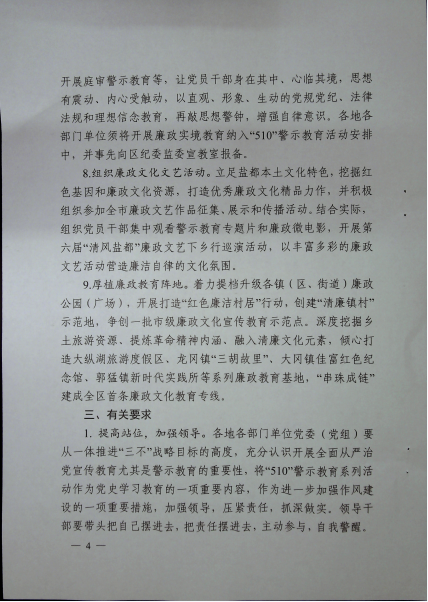 a3b3bc93839f4f8993e9c46d382ca240.png