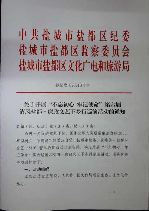 c26bb875e6de4e9cb109a9ec5f297fa0.png