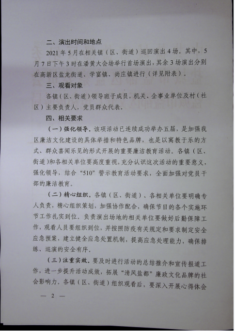fabbdb7182ac4163bf15d7a95e6ba6d4.png
