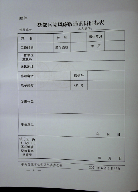 075d34f7ae434e8e903b03fdc864b685.png