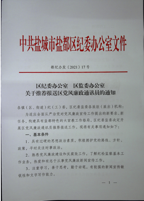 2d8576ef079549c29b70b86a79dbb1a9.png