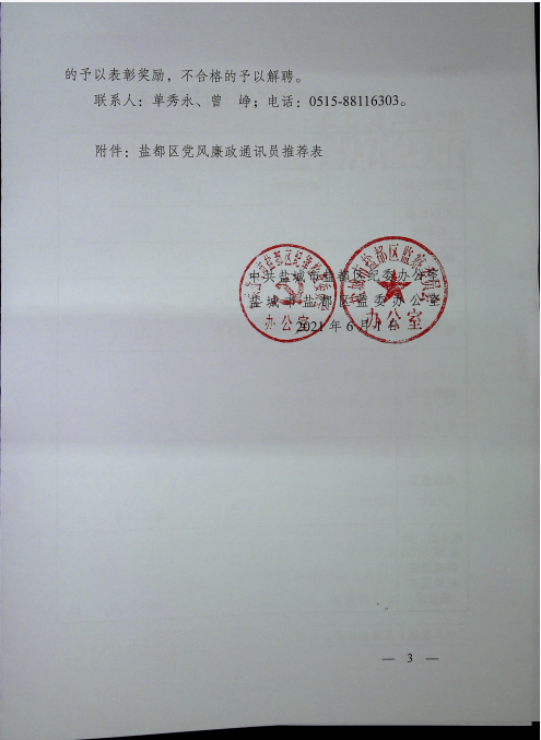 47c8264169884cbd84d4253051ce8ce0.png