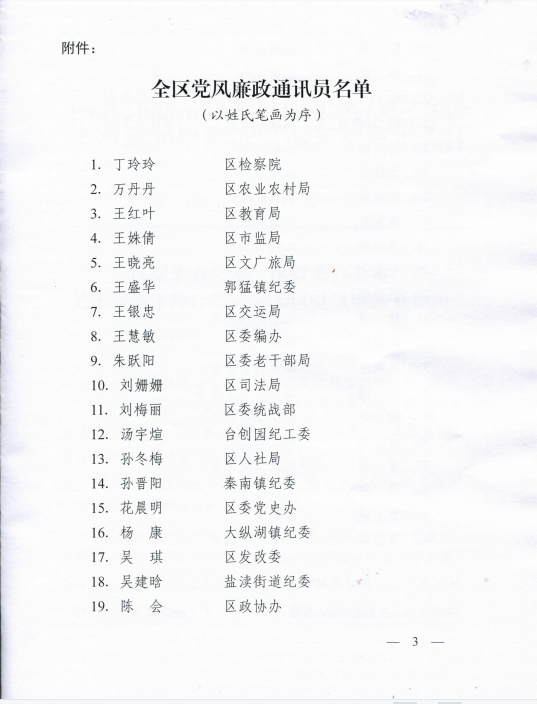 de4923940b324c01806452a27c578abd.png