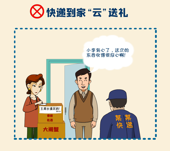 eff96bc580434559a5cc0d56cbb5103b.gif