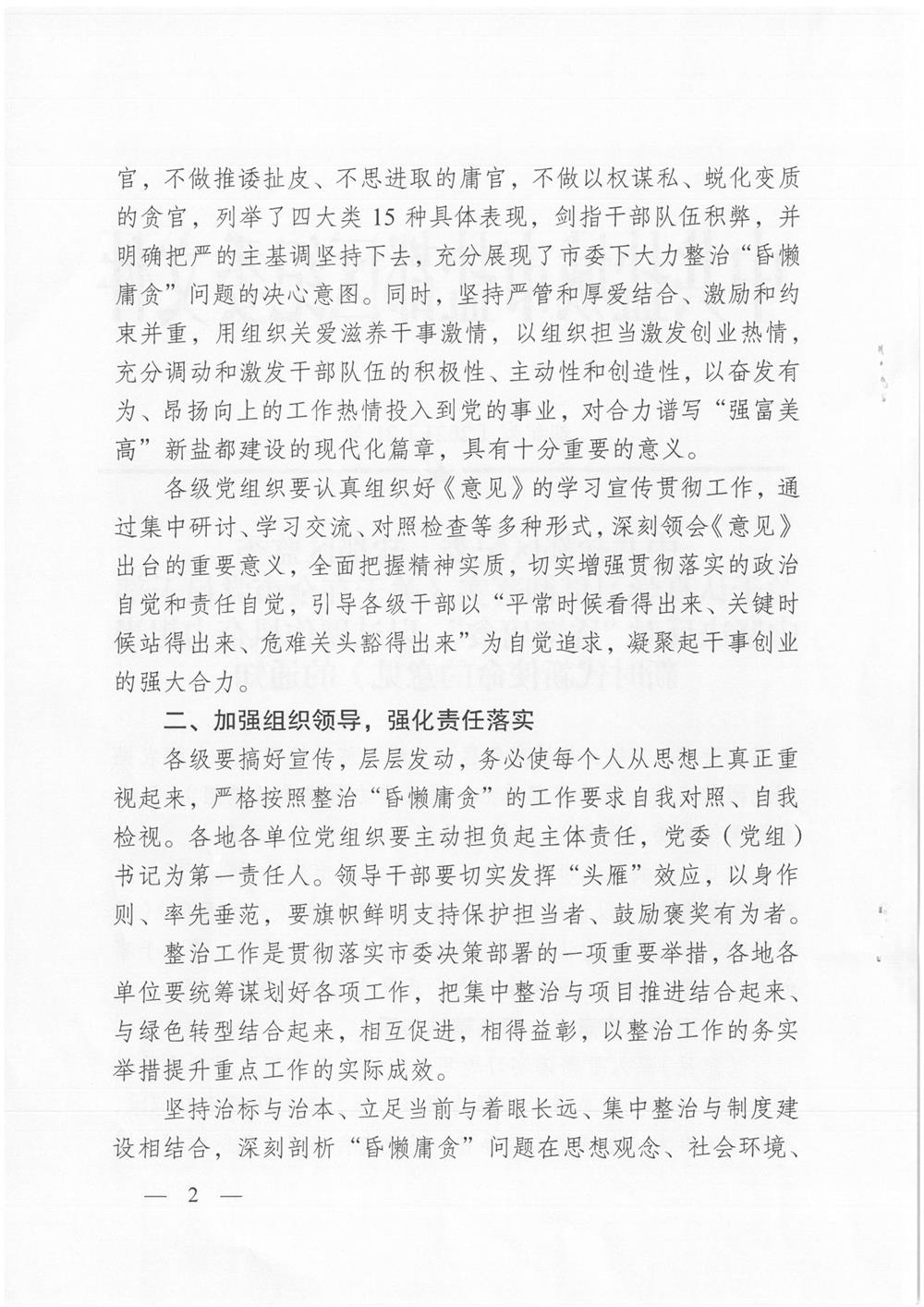 bf7a08a005f641f58f0e802d8593c9b8.jpg