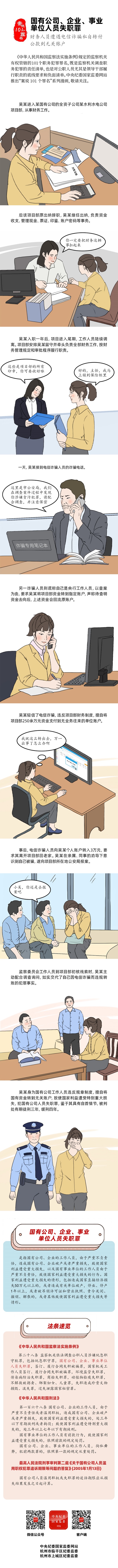 a599a3153adf471a86fe289f6e297905.jpeg