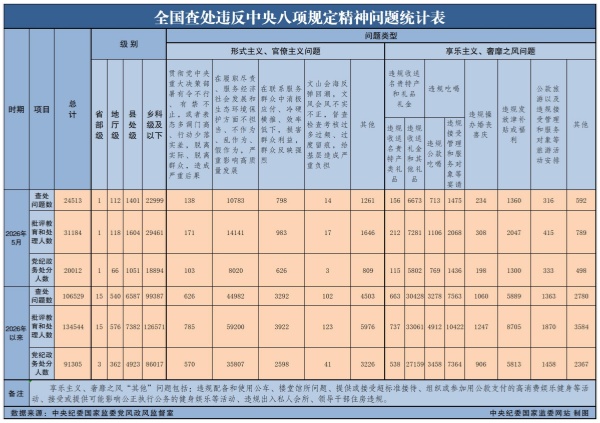 d9cff21733614a97a64a94e953535b07.jpg