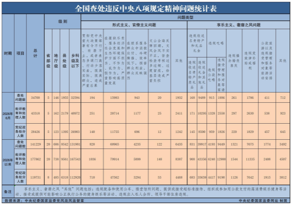 73c1ab36e59e4ffb90269ebca9f7bc94.png