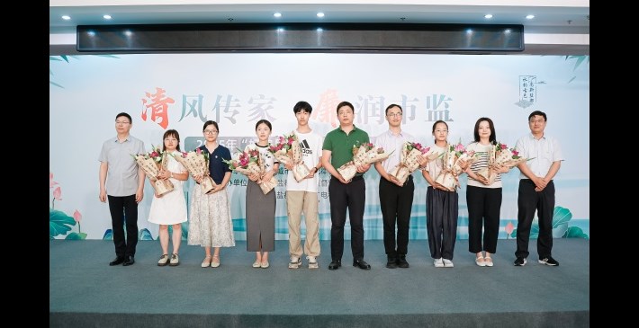 区纪委监委联合区市监局举办家风课堂主题活动