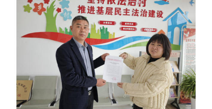 集中公开澄清正名 护航干部担当作为（二）