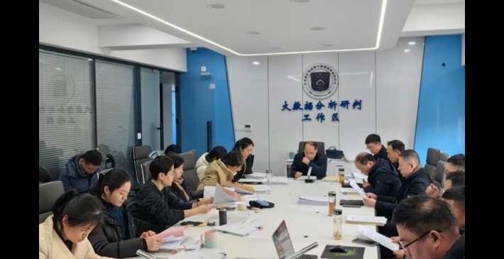 淬炼执纪本领　严把案件质量　“业务沙龙小课堂”开讲