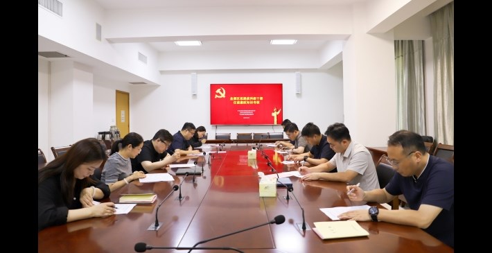 以考促学 以学促廉｜区纪委监委组织开展2026年第四期任前廉政知识考核