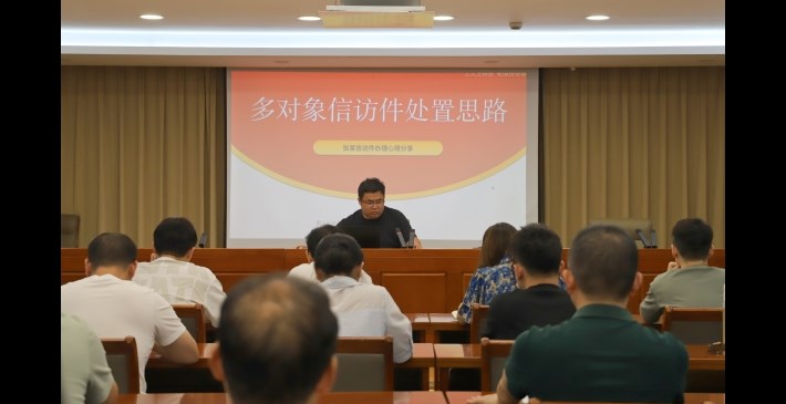 分类研学练精兵 以案释纪促提升｜区纪委监委“人人上讲台 轮流讲业务”第三期监督检查专题培训开讲