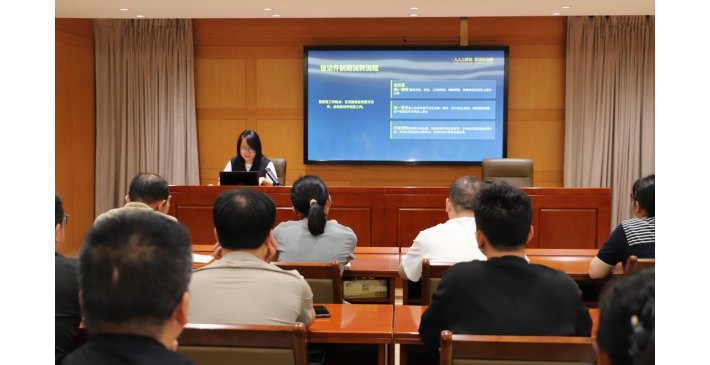 深耕信访实务 淬炼履职本领 ——“人人上讲台 轮流讲业务”第四期监督检查专题培训开讲